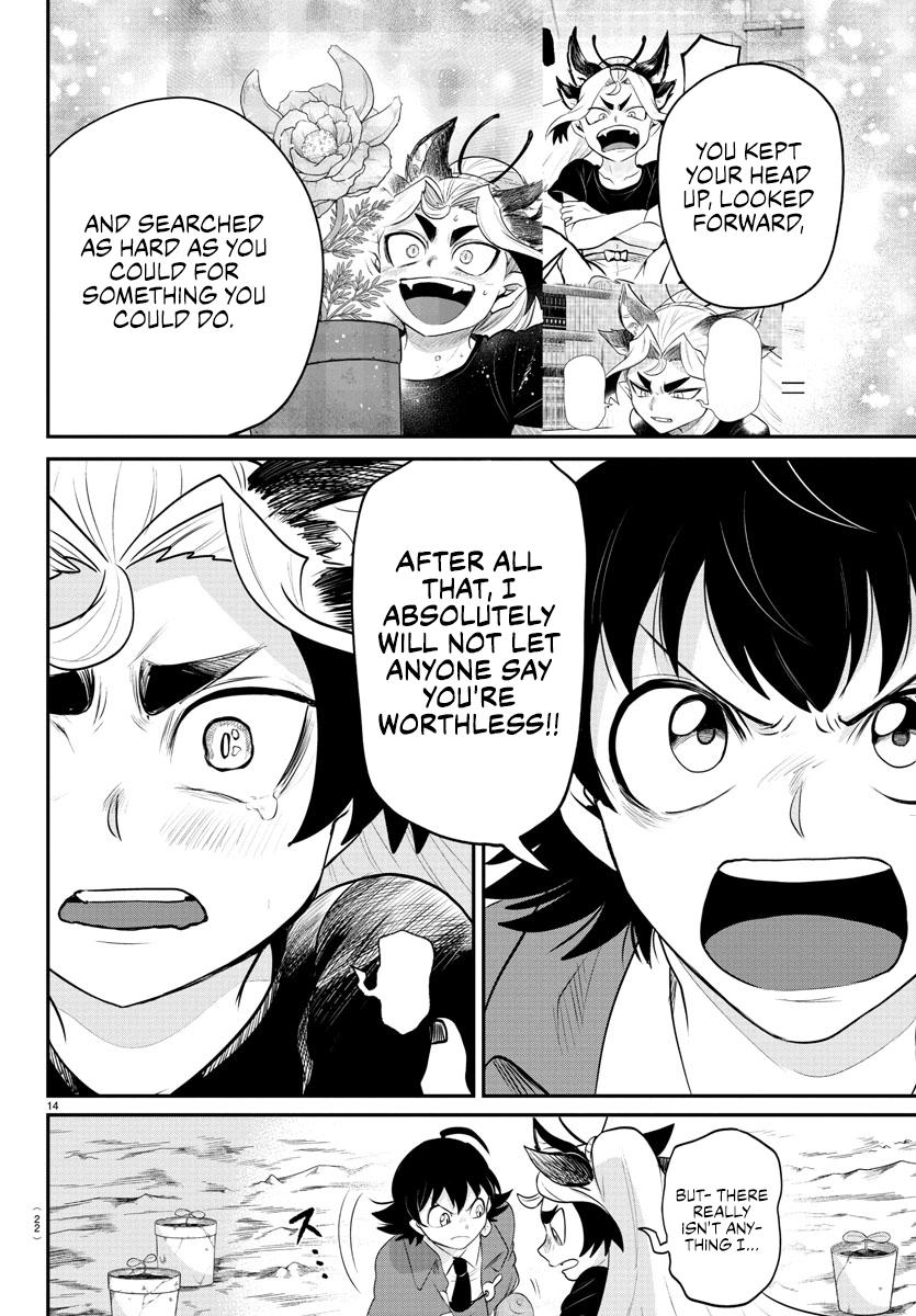 Welcome to Demon School! Iruma-kun Chapter 362 — page 14