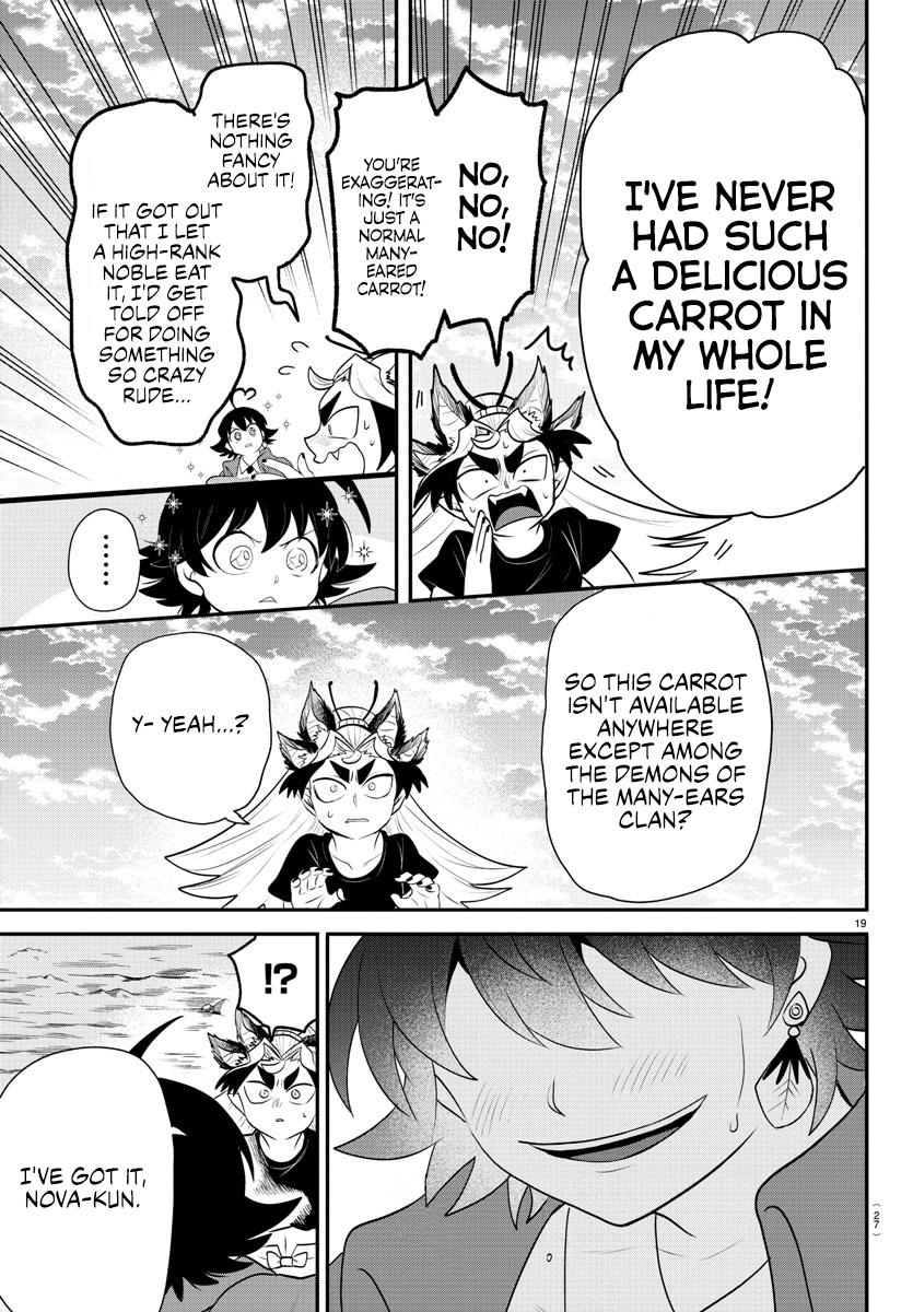 Welcome to Demon School! Iruma-kun Chapter 362 — page 18