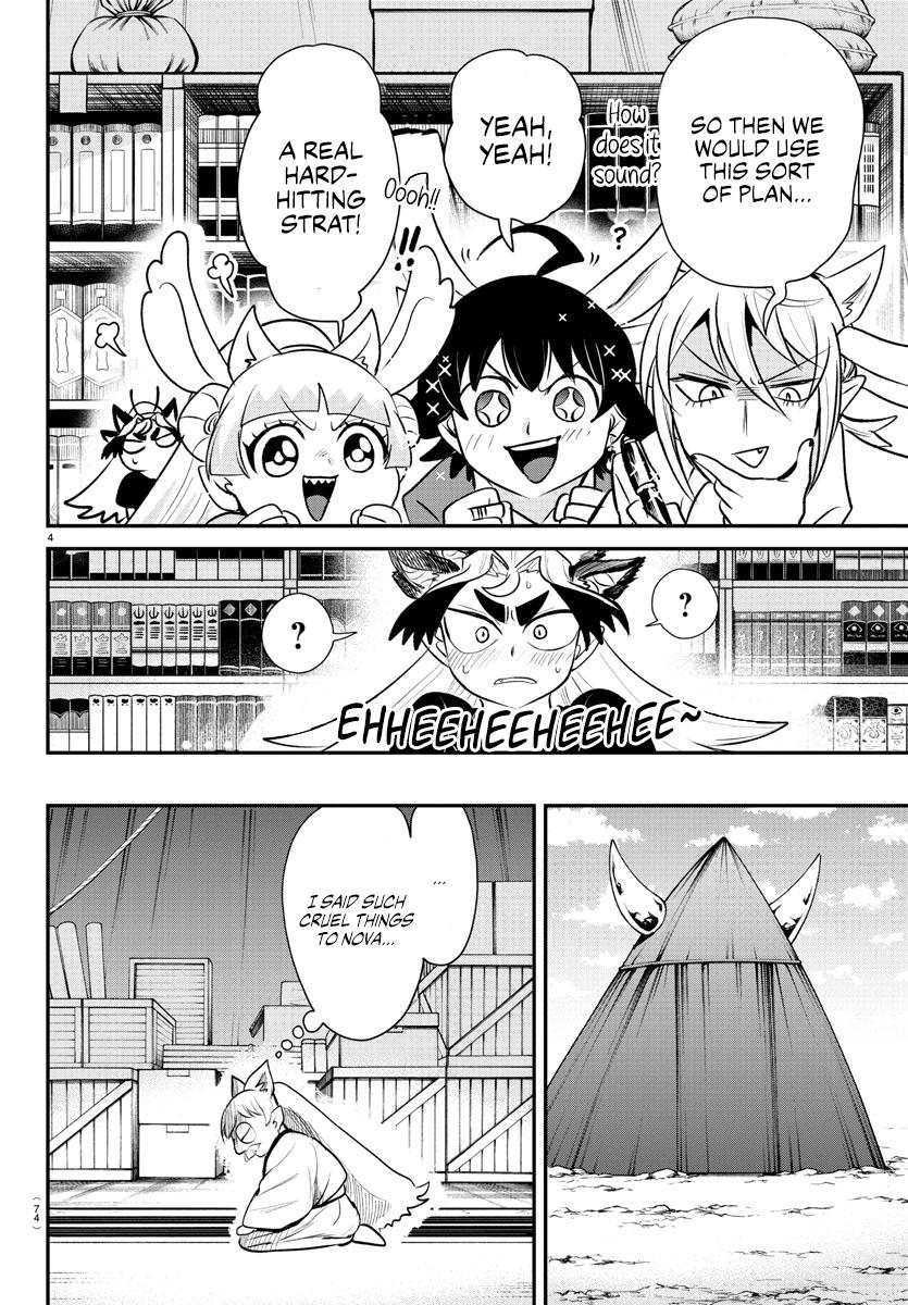 Welcome to Demon School! Iruma-kun Chapter 363 — page 4