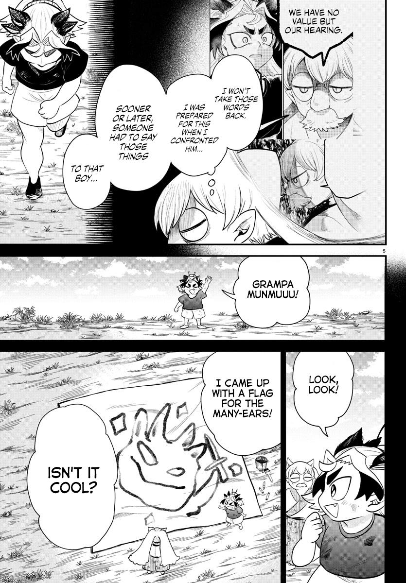 Welcome to Demon School! Iruma-kun Chapter 363 — page 5