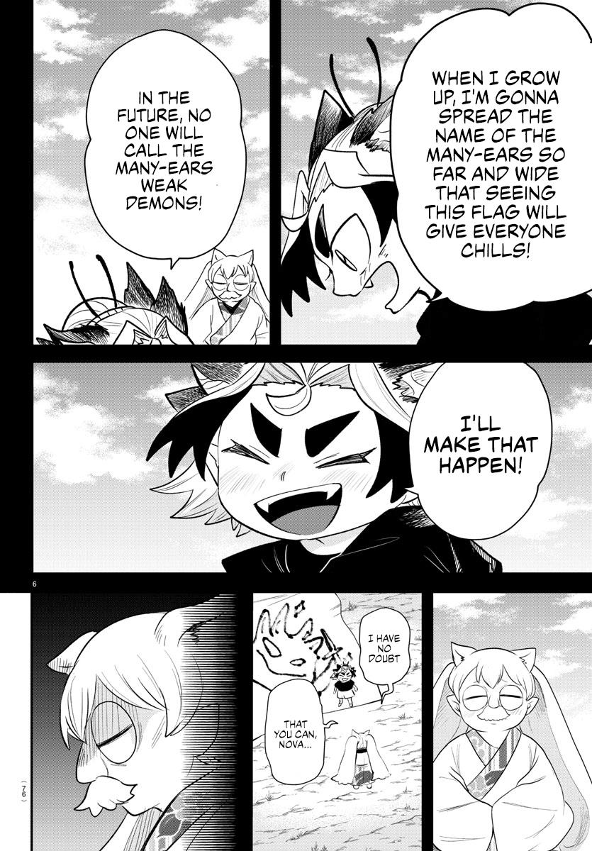 Welcome to Demon School! Iruma-kun Chapter 363 — page 6