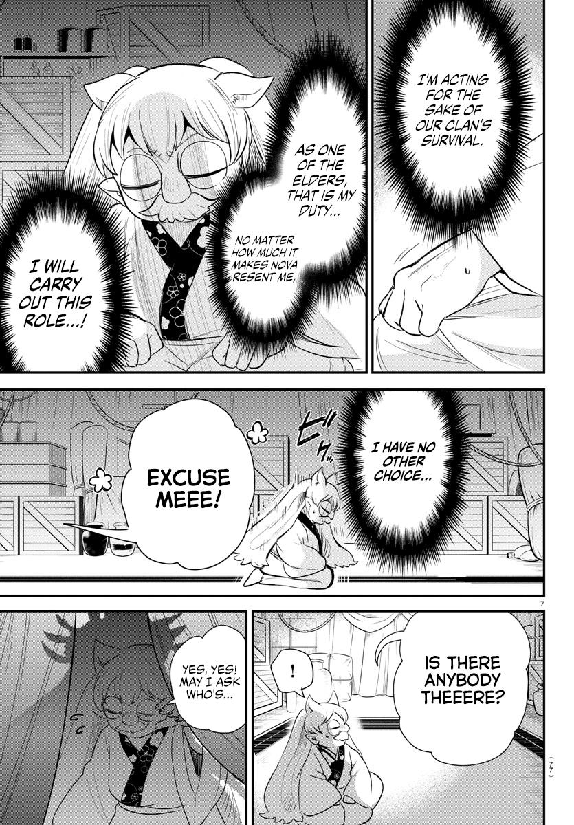 Welcome to Demon School! Iruma-kun Chapter 363 — page 7