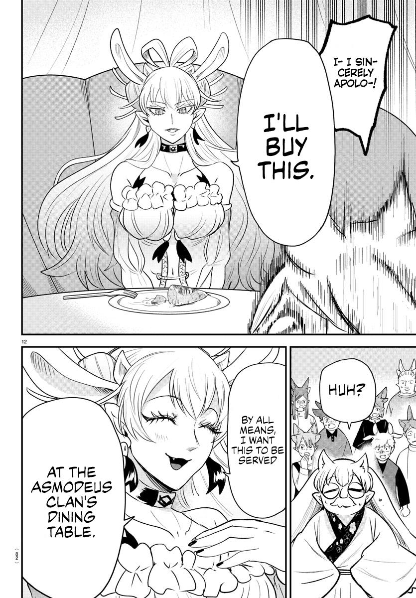 Welcome to Demon School! Iruma-kun Chapter 363 — page 11