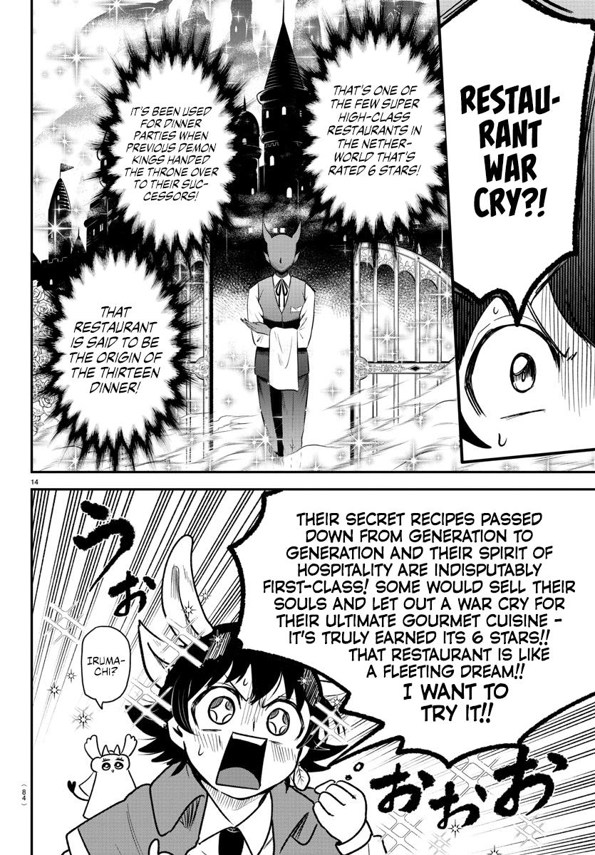 Welcome to Demon School! Iruma-kun Chapter 363 — page 13