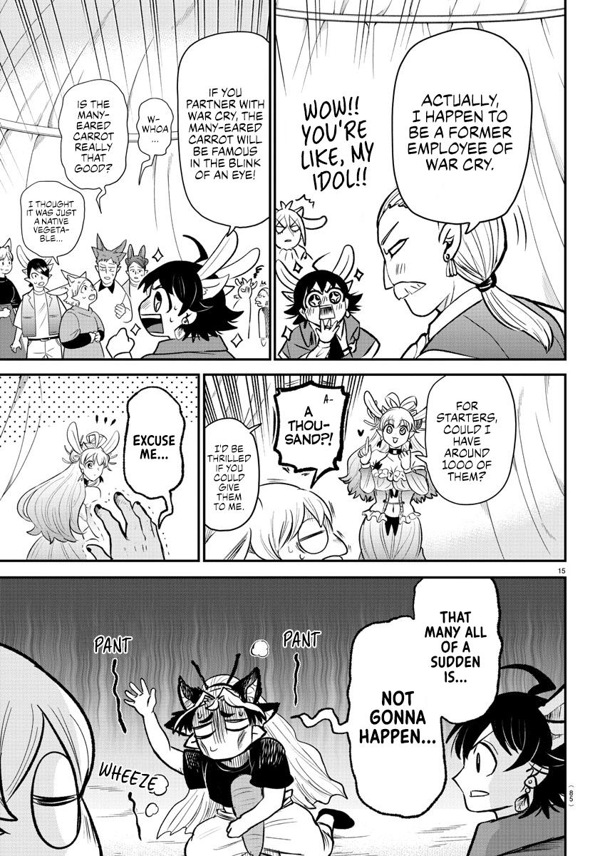 Welcome to Demon School! Iruma-kun Chapter 363 — page 14