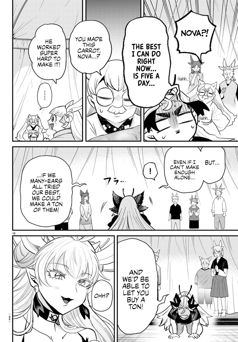 Welcome to Demon School! Iruma-kun Chapter 363 — page 15