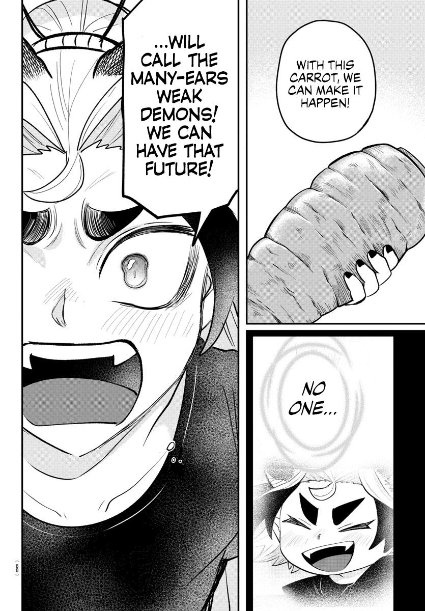 Welcome to Demon School! Iruma-kun Chapter 363 — page 17