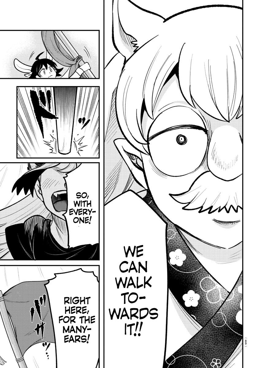 Welcome to Demon School! Iruma-kun Chapter 363 — page 18