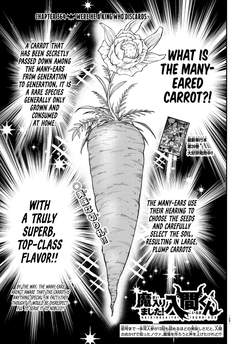 Welcome to Demon School! Iruma-kun Chapter 364 — page 1