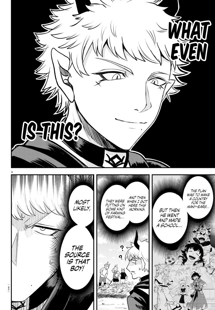 Welcome to Demon School! Iruma-kun Chapter 364 — page 3