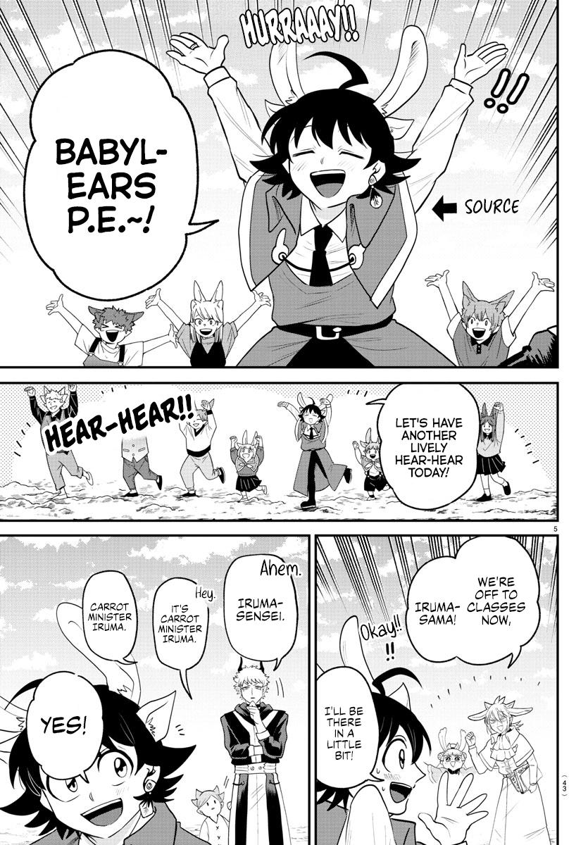Welcome to Demon School! Iruma-kun Chapter 364 — page 4