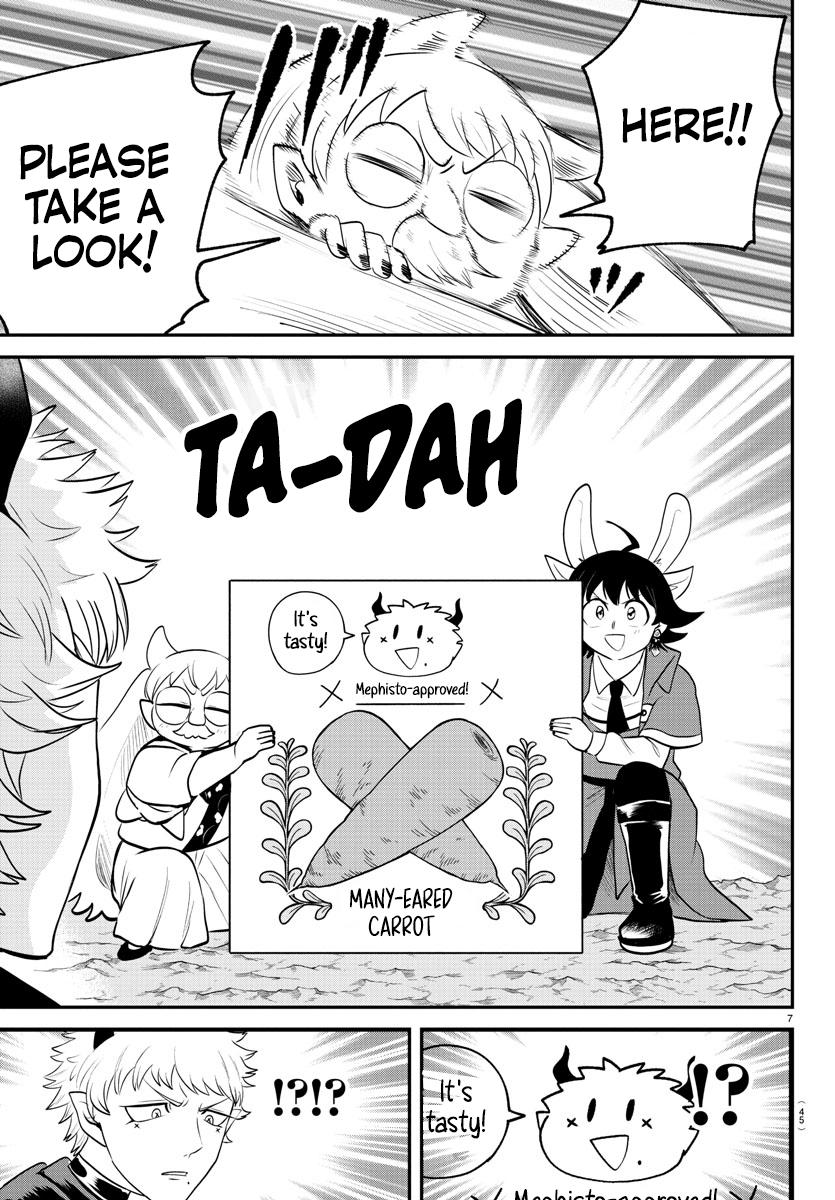 Welcome to Demon School! Iruma-kun Chapter 364 — page 6