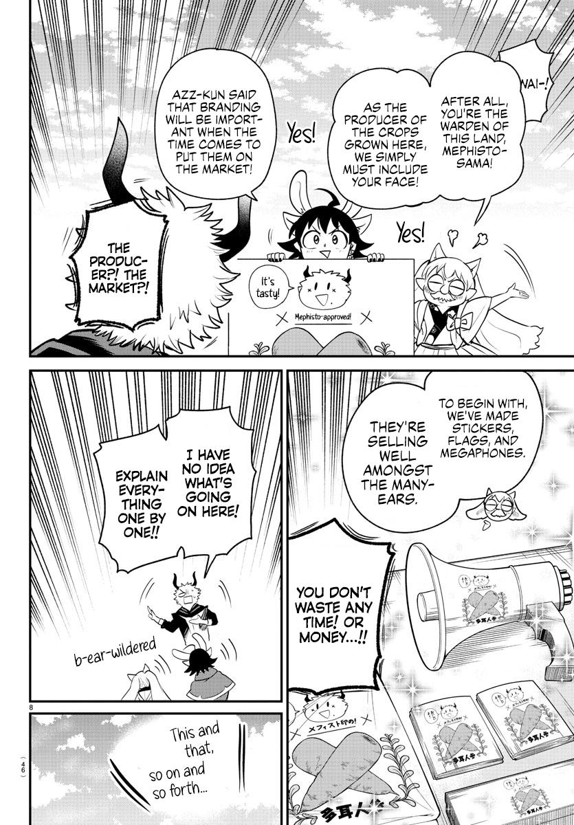 Welcome to Demon School! Iruma-kun Chapter 364 — page 7
