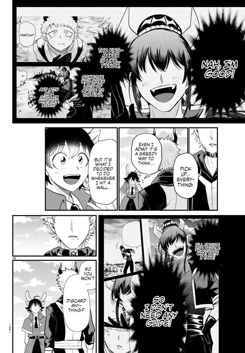 Welcome to Demon School! Iruma-kun Chapter 364 — page 15