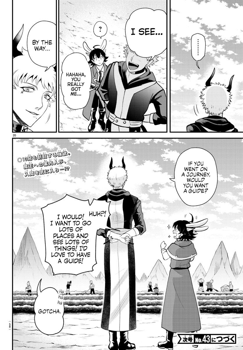 Welcome to Demon School! Iruma-kun Chapter 364 — page 17