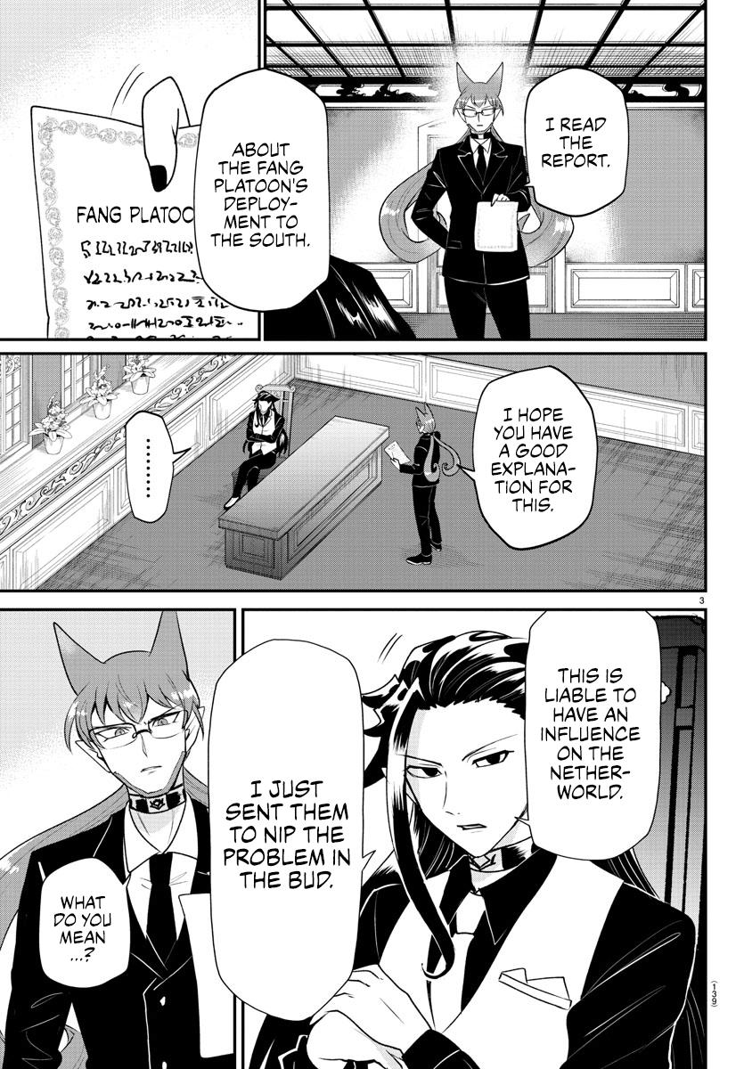Welcome to Demon School! Iruma-kun Chapter 365 — page 3