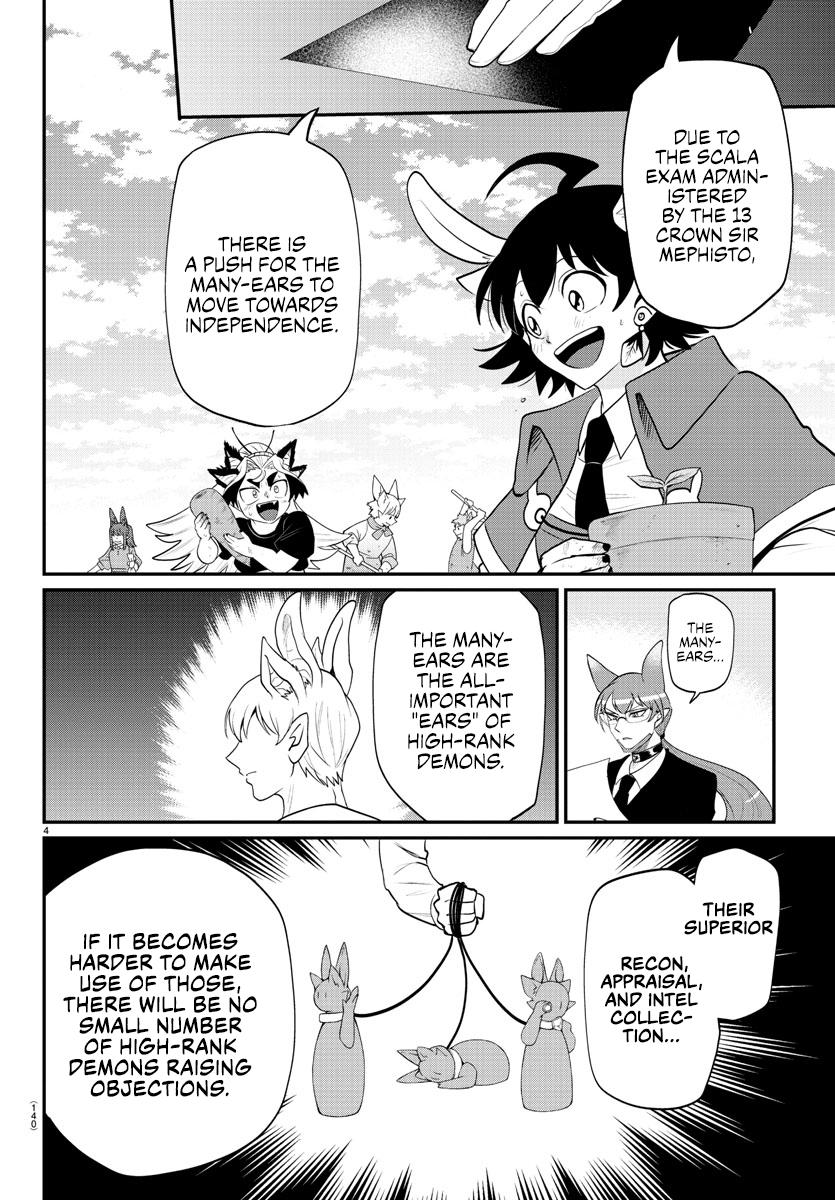 Welcome to Demon School! Iruma-kun Chapter 365 — page 4