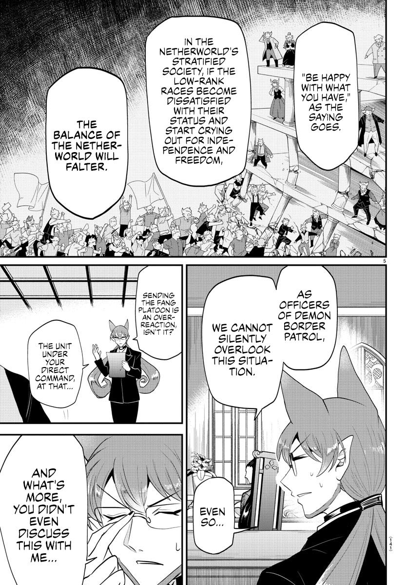 Welcome to Demon School! Iruma-kun Chapter 365 — page 5