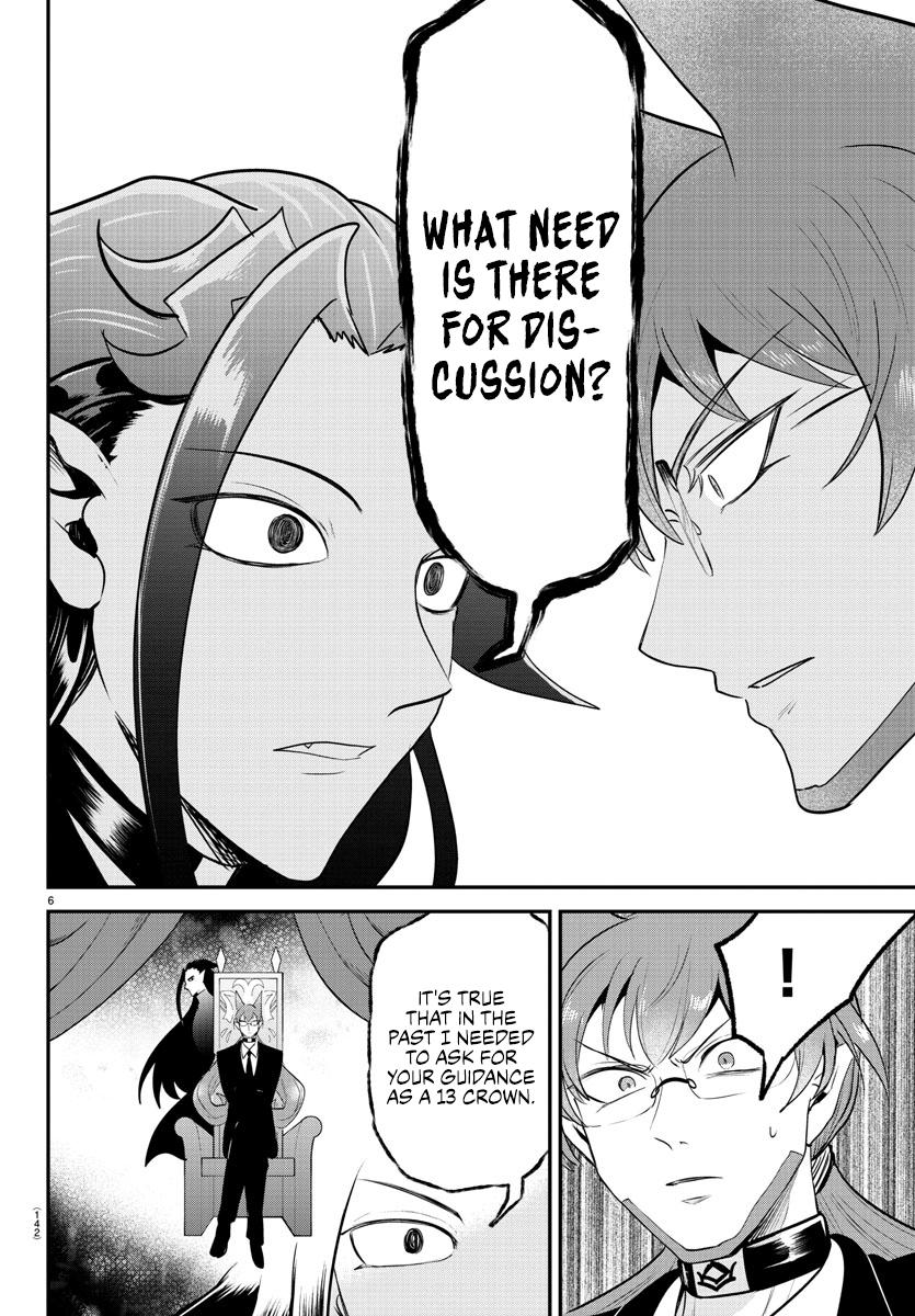Welcome to Demon School! Iruma-kun Chapter 365 — page 6