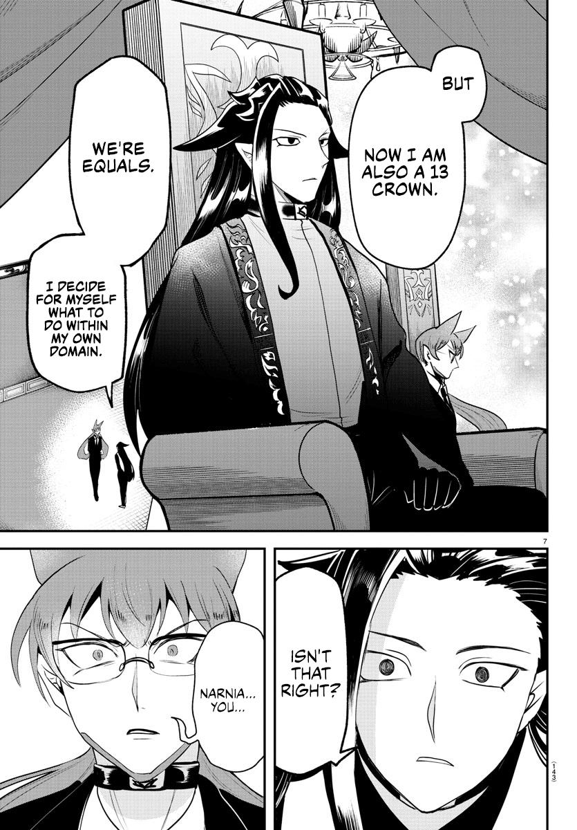 Welcome to Demon School! Iruma-kun Chapter 365 — page 7
