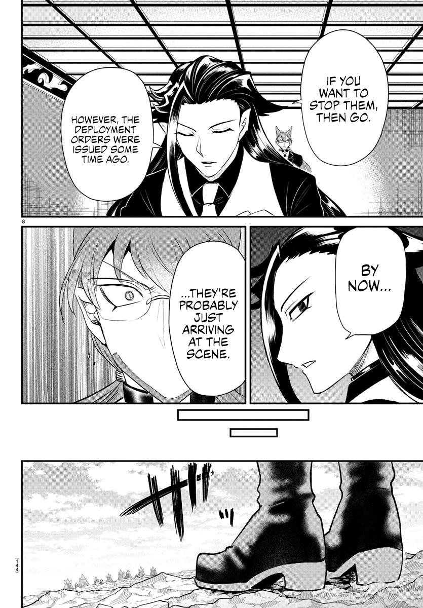 Welcome to Demon School! Iruma-kun Chapter 365 — page 8
