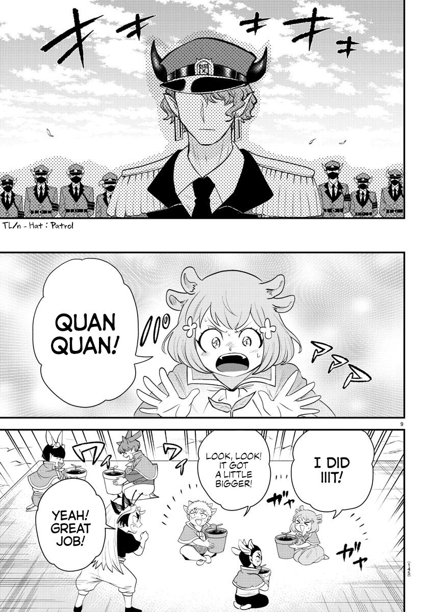 Welcome to Demon School! Iruma-kun Chapter 365 — page 9