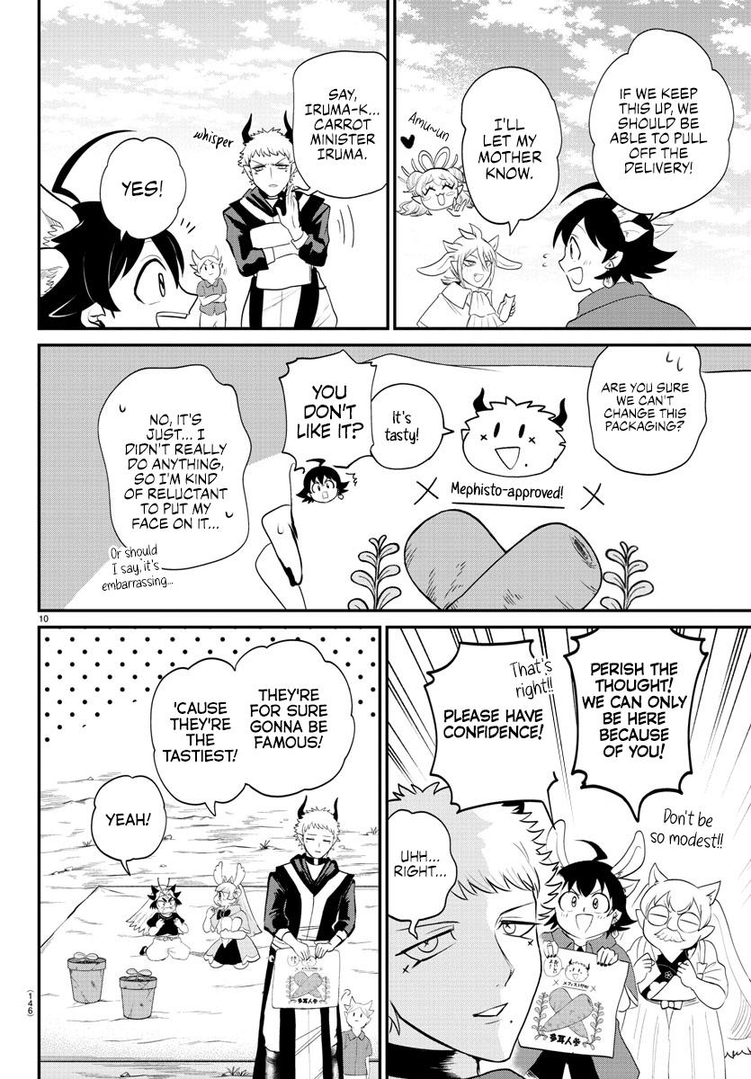 Welcome to Demon School! Iruma-kun Chapter 365 — page 10
