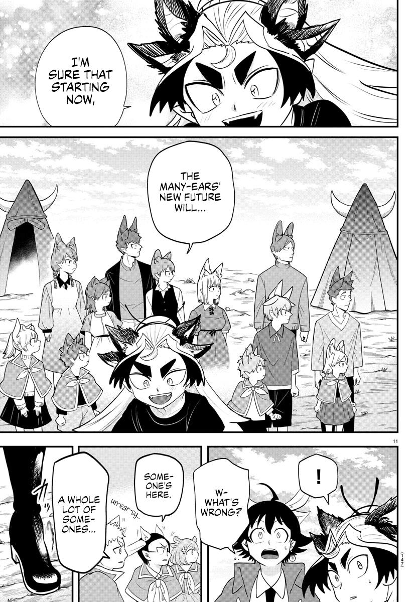 Welcome to Demon School! Iruma-kun Chapter 365 — page 11