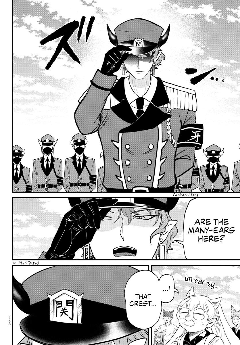 Welcome to Demon School! Iruma-kun Chapter 365 — page 12