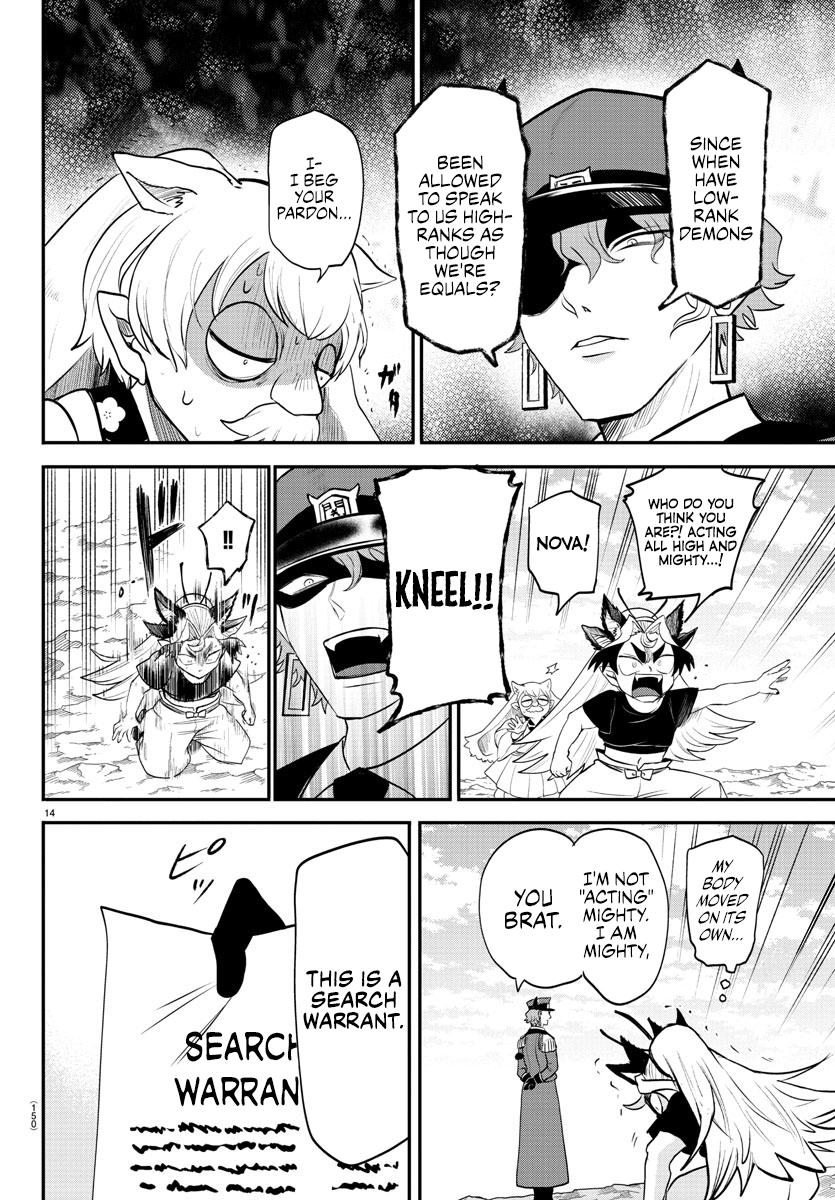 Welcome to Demon School! Iruma-kun Chapter 365 — page 14