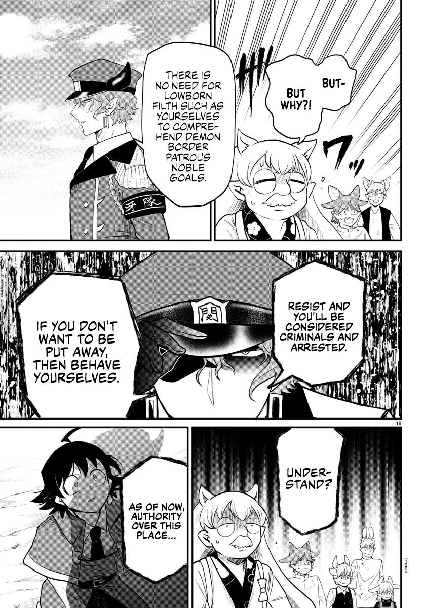 Welcome to Demon School! Iruma-kun Chapter 365 — page 18
