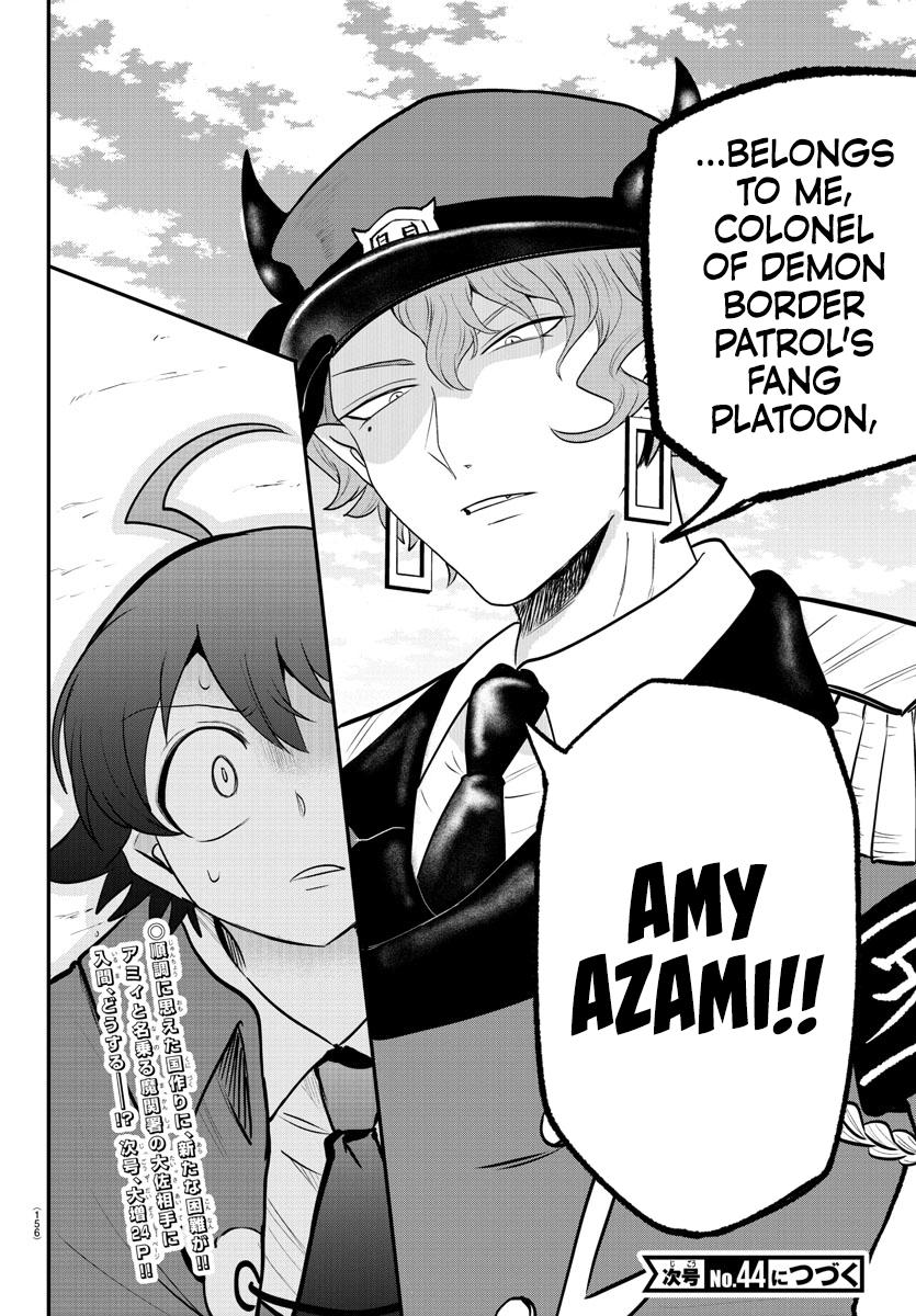 Welcome to Demon School! Iruma-kun Chapter 365 — page 19