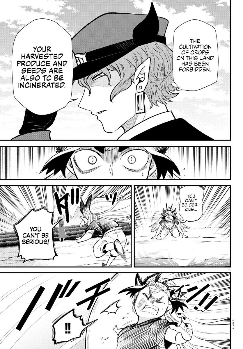 Welcome to Demon School! Iruma-kun Chapter 366 — page 3
