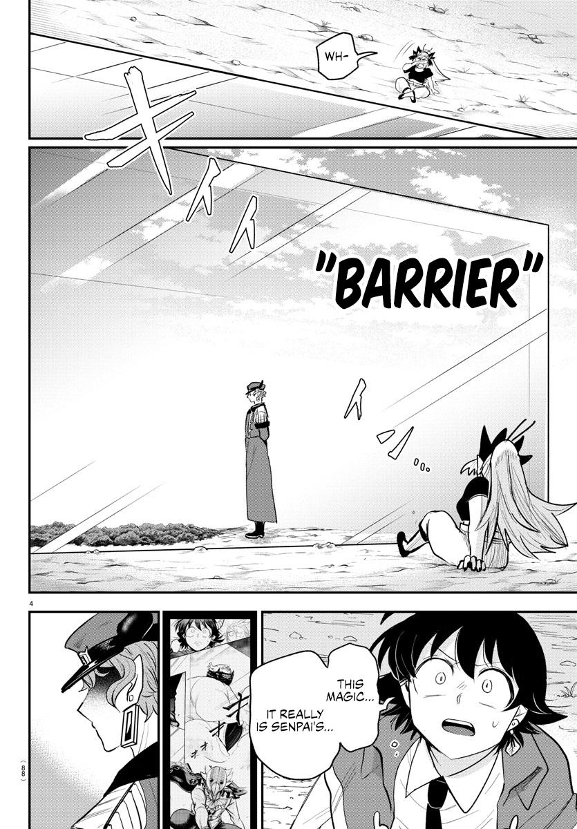 Welcome to Demon School! Iruma-kun Chapter 366 — page 4