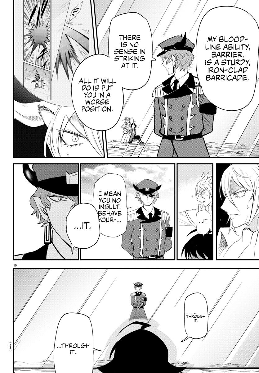 Welcome to Demon School! Iruma-kun Chapter 366 — page 9