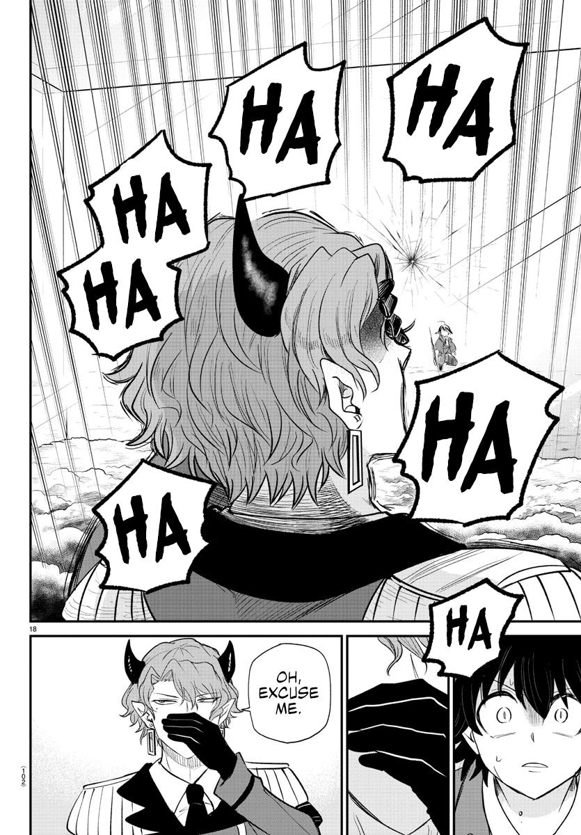 Welcome to Demon School! Iruma-kun Chapter 366 — page 15