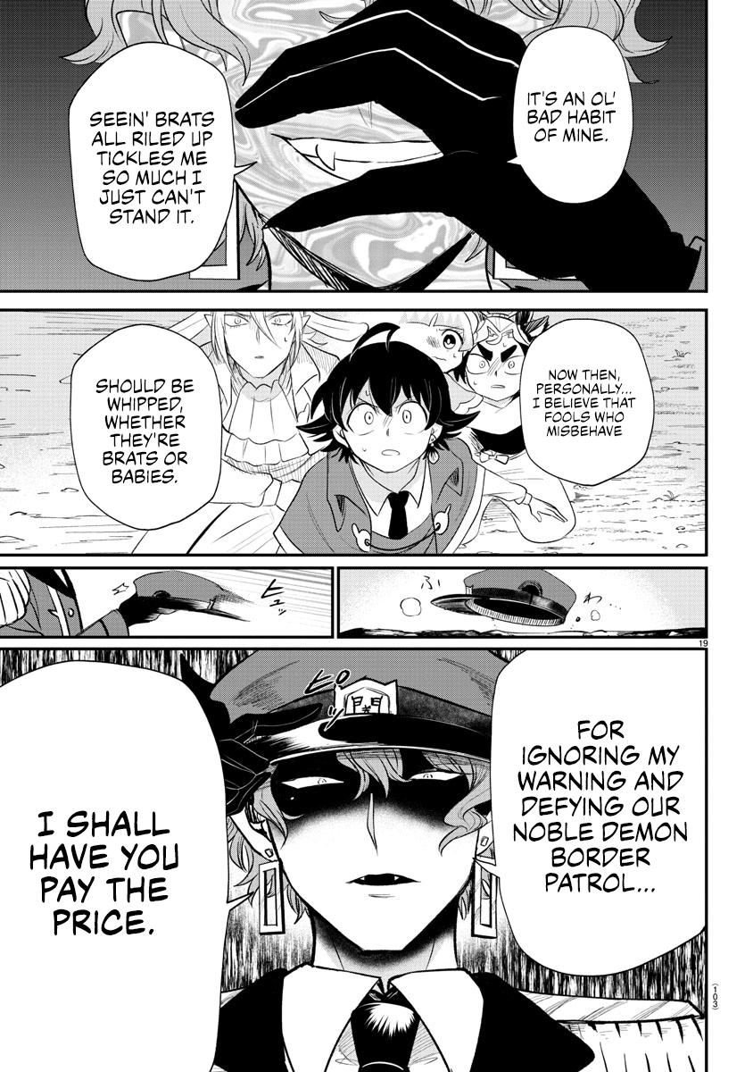 Welcome to Demon School! Iruma-kun Chapter 366 — page 16
