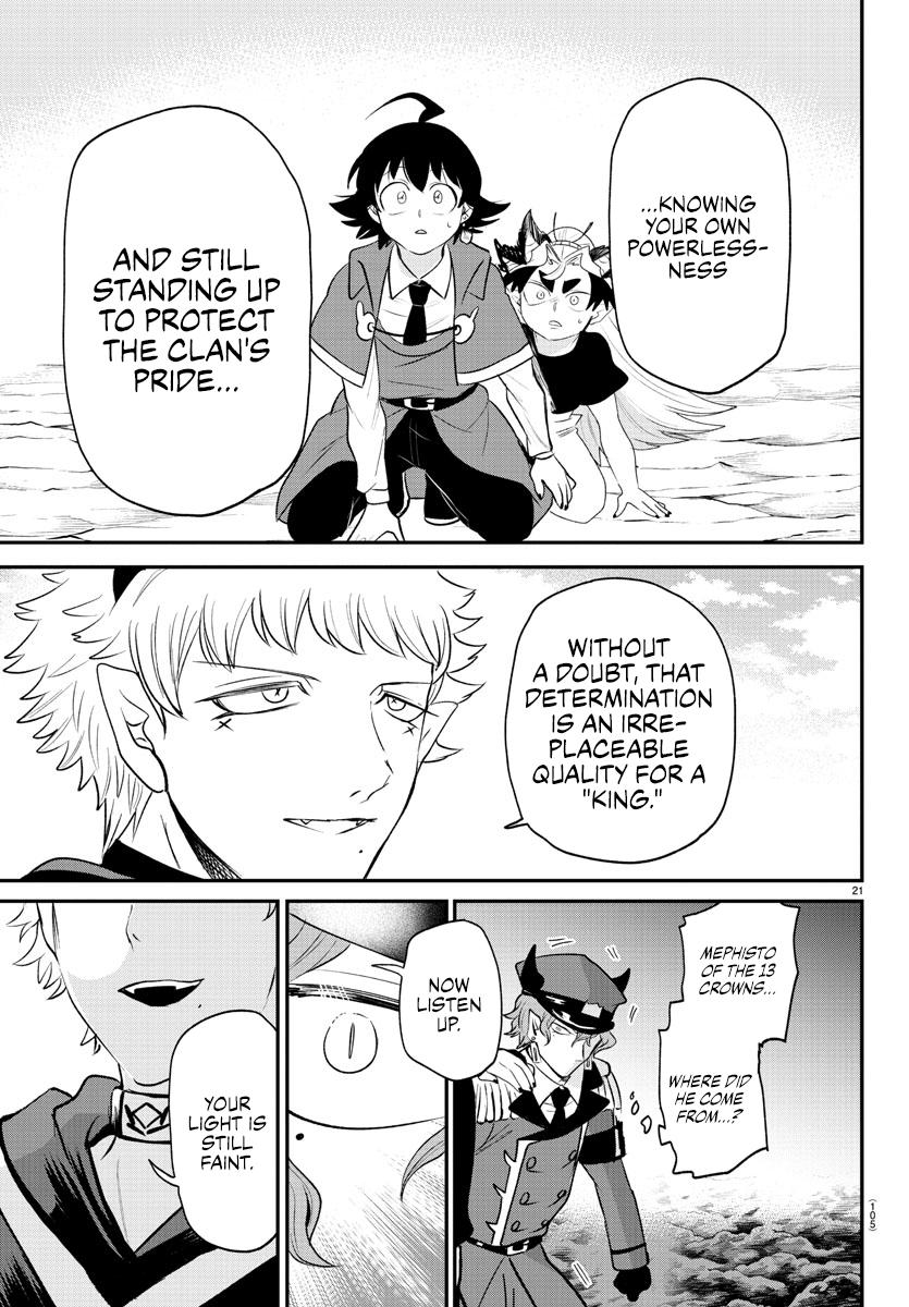 Welcome to Demon School! Iruma-kun Chapter 366 — page 18