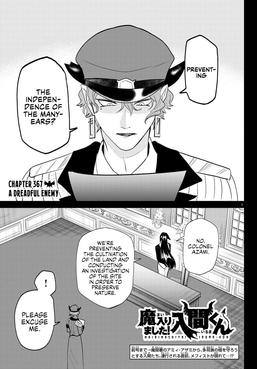 Welcome to Demon School! Iruma-kun Chapter 367 — page 1