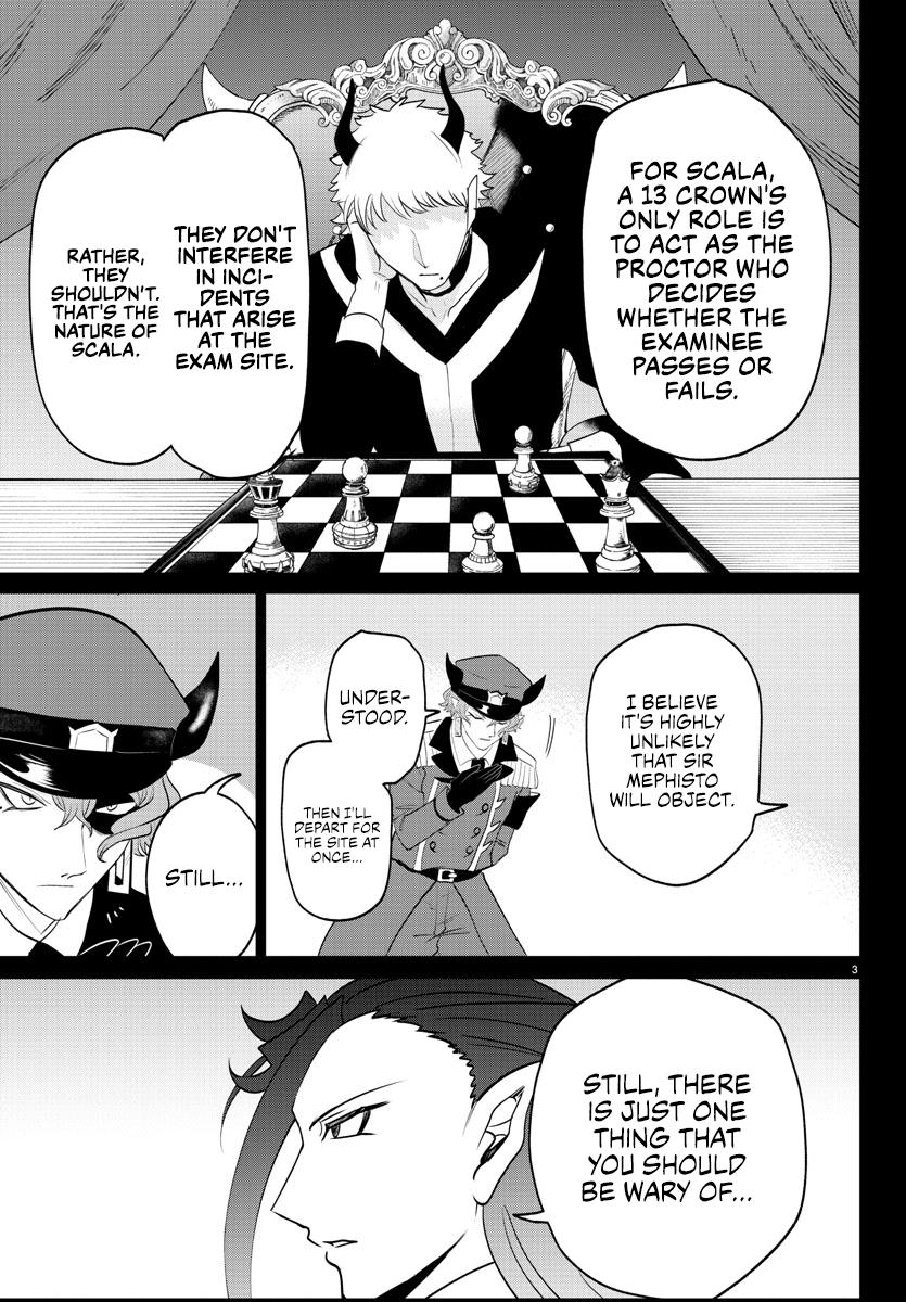 Welcome to Demon School! Iruma-kun Chapter 367 — page 3