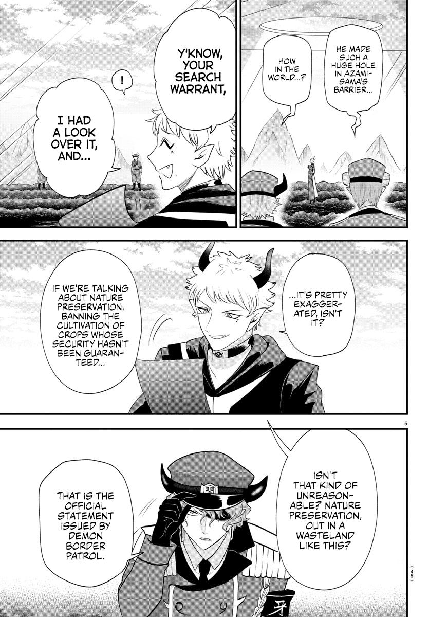 Welcome to Demon School! Iruma-kun Chapter 367 — page 5