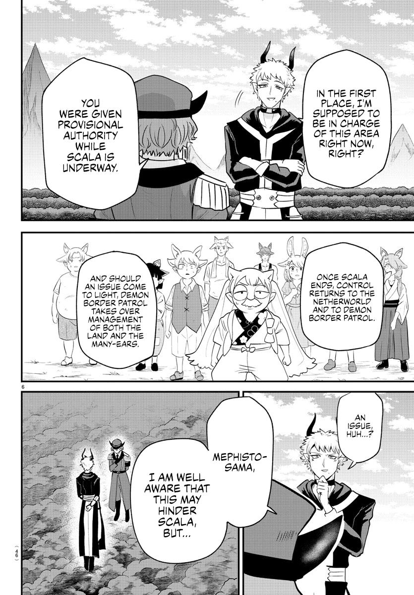 Welcome to Demon School! Iruma-kun Chapter 367 — page 6