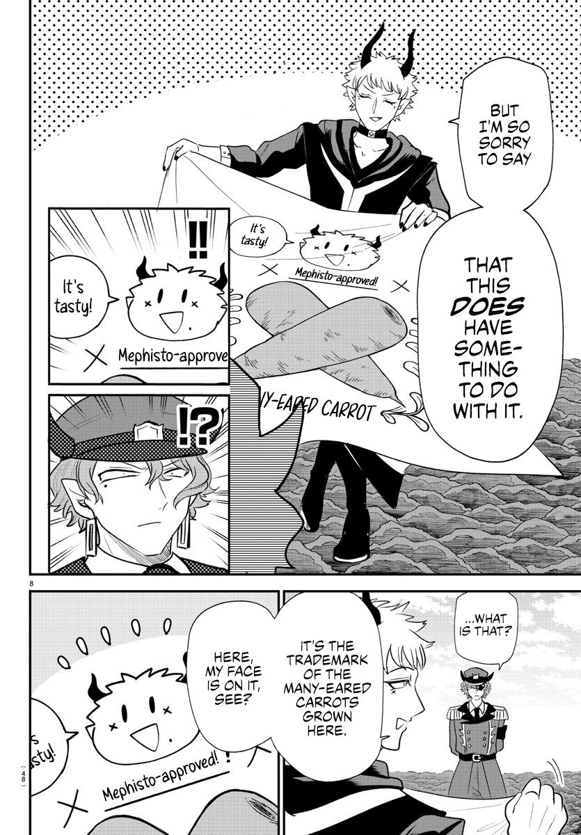 Welcome to Demon School! Iruma-kun Chapter 367 — page 8