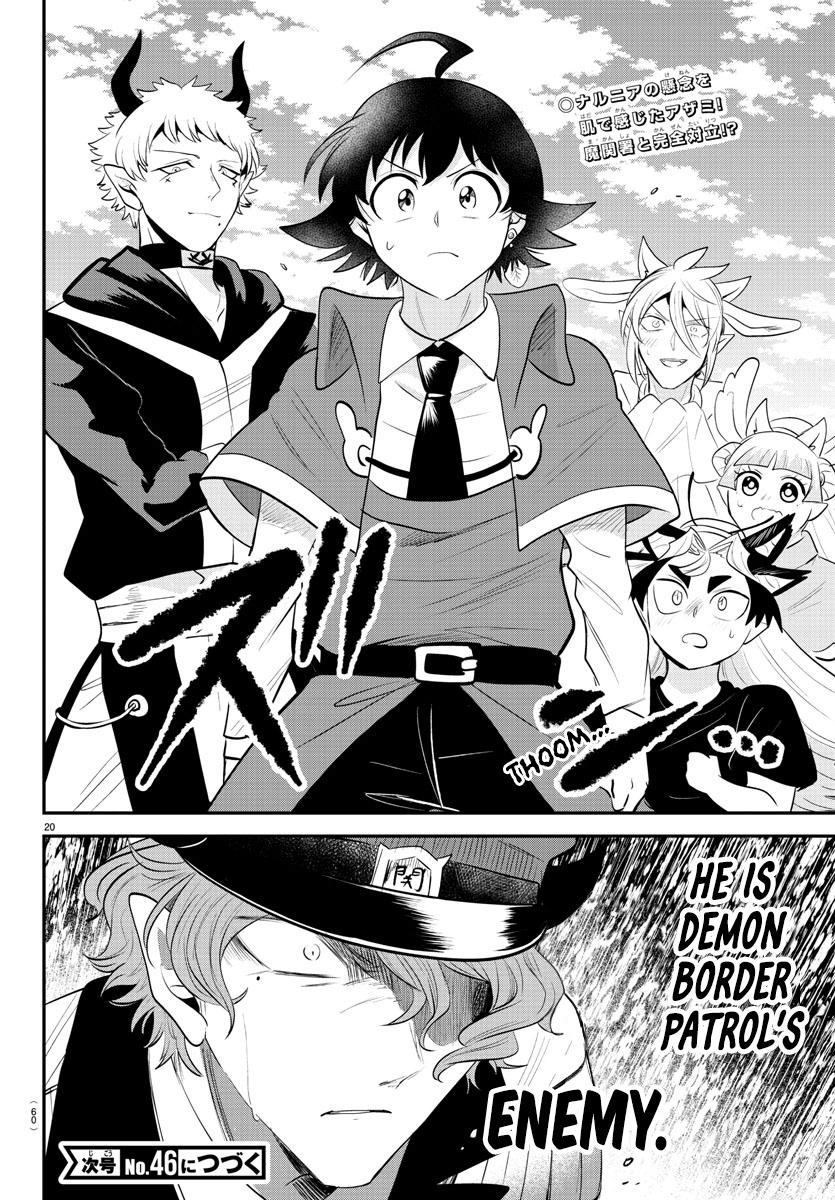 Welcome to Demon School! Iruma-kun Chapter 367 — page 19