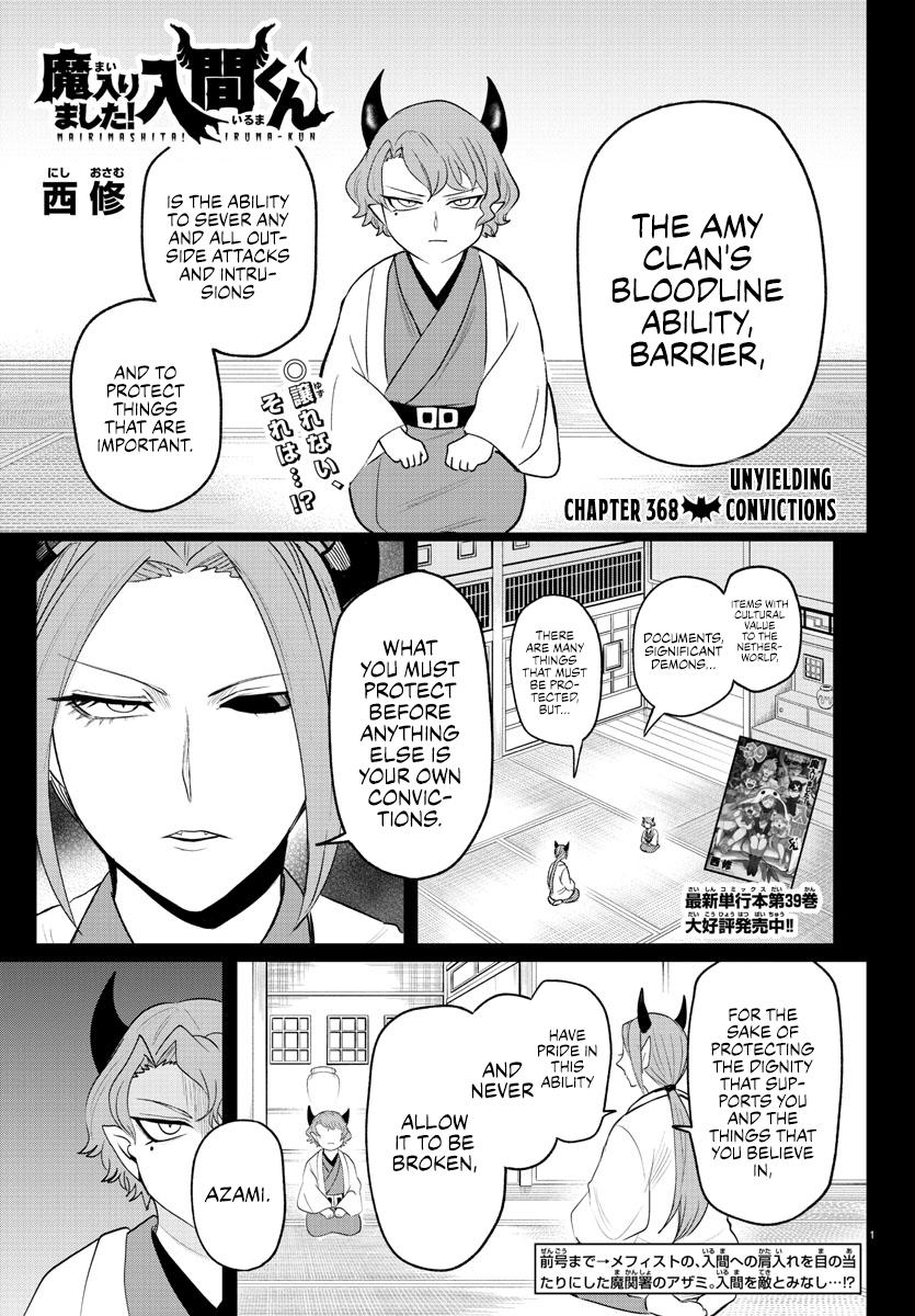Welcome to Demon School! Iruma-kun Chapter 368 — page 1