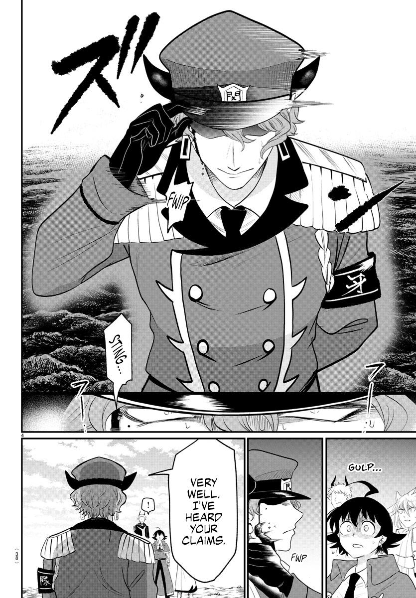 Welcome to Demon School! Iruma-kun Chapter 368 — page 4