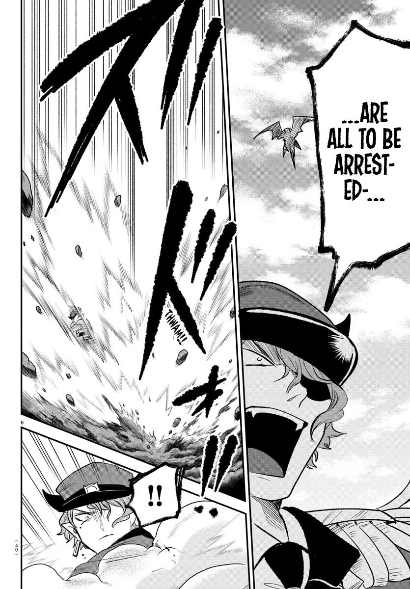 Welcome to Demon School! Iruma-kun Chapter 368 — page 6