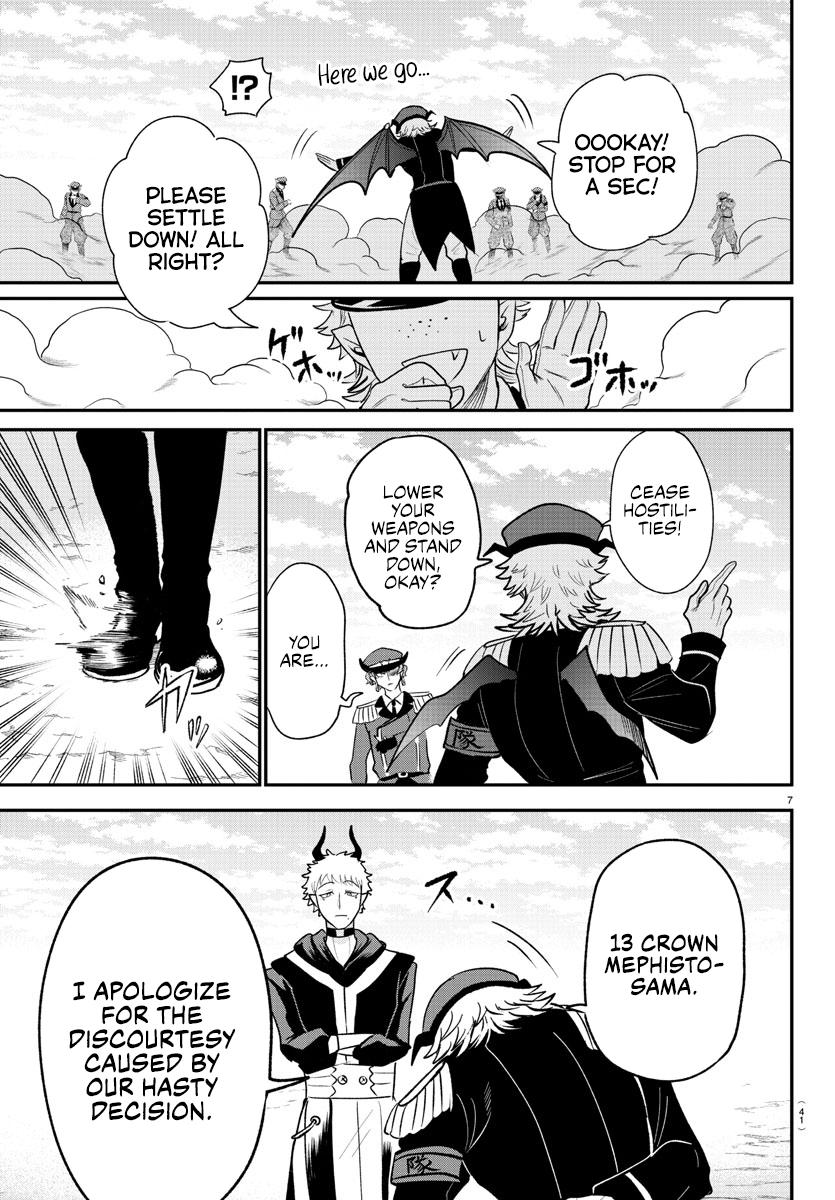 Welcome to Demon School! Iruma-kun Chapter 368 — page 7
