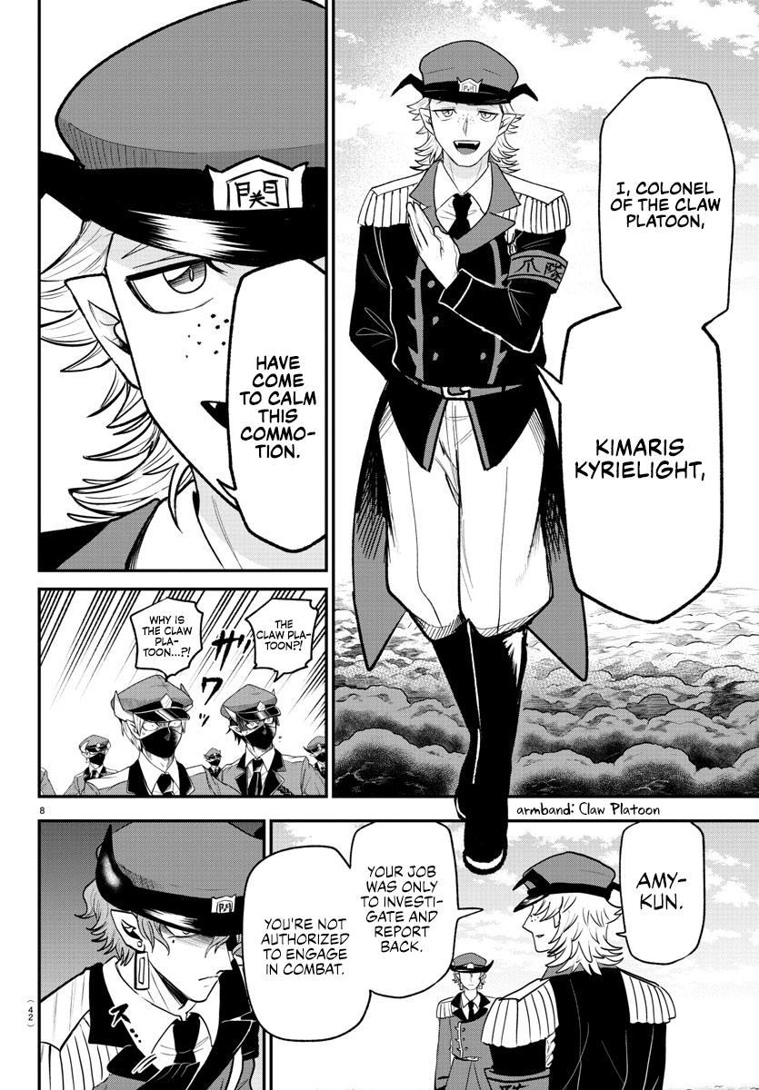 Welcome to Demon School! Iruma-kun Chapter 368 — page 8