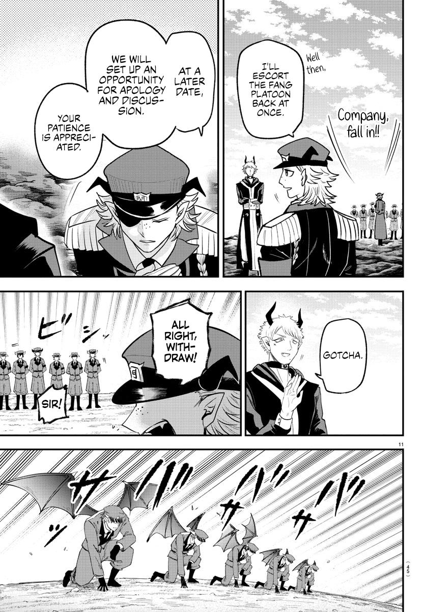 Welcome to Demon School! Iruma-kun Chapter 368 — page 11